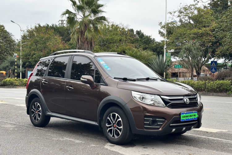Used FORTHING Joyear XV 2016 1.6L CVT Luxury Model Exterior 2
