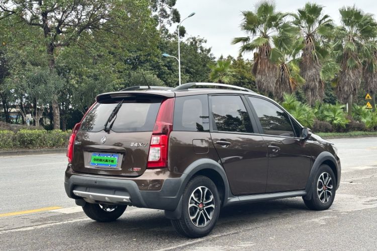 Used FORTHING Joyear XV 2016 1.6L CVT Luxury Model Exterior 5