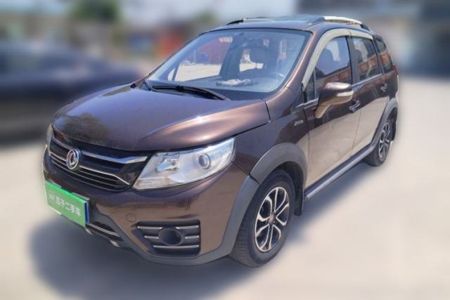Used FORTHING Joyear XV 2016 1.6L CVT Luxury Model