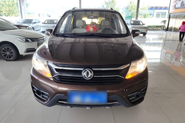 Used FORTHING Joyear XV 2016 1.6L CVT Comfort Model Front