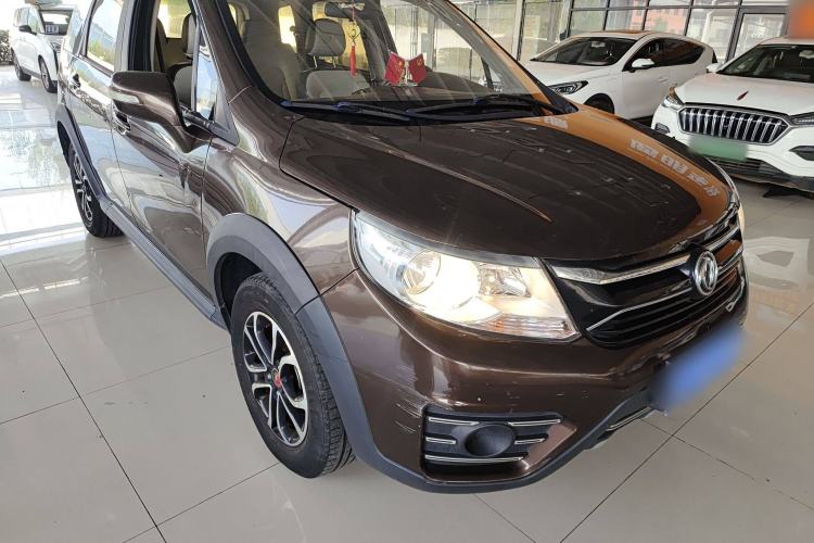 Used FORTHING Joyear XV 2016 1.6L CVT Comfort Model Front Right 45 Deg