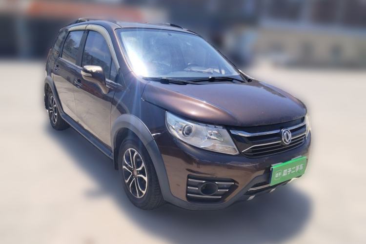Used FORTHING Joyear XV 2016 1.6L CVT Luxury Model Front Right 45 Deg