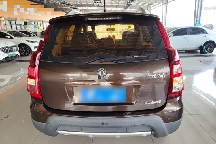 Used FORTHING Joyear XV 2016 1.6L CVT Comfort Model Rear