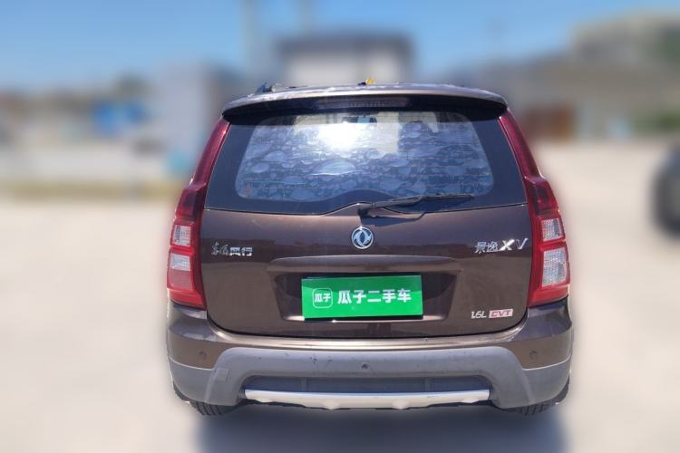 Used FORTHING Joyear XV 2016 1.6L CVT Luxury Model Rear