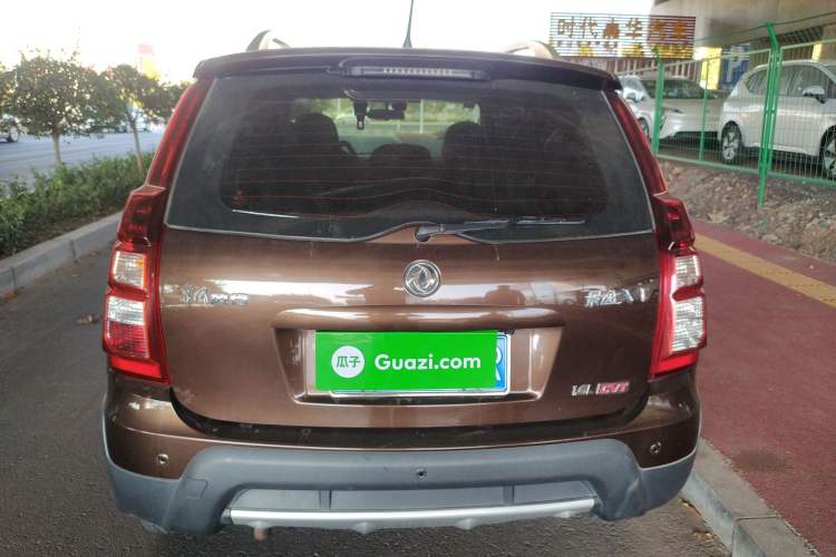 Used FORTHING Joyear XV 2016 1.6L CVT Luxury Model Rear
