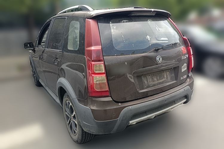 Used FORTHING Joyear XV 2016 1.6L CVT Luxury Model Rear Left 45 Deg