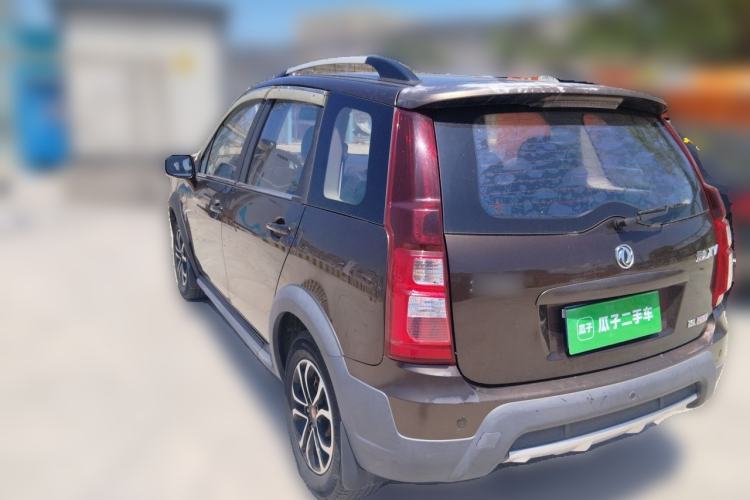Used FORTHING Joyear XV 2016 1.6L CVT Luxury Model Rear Left 45 Deg