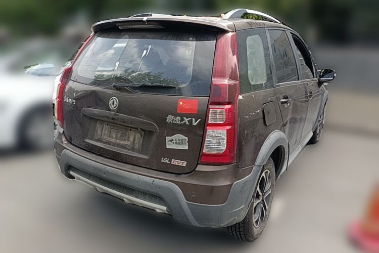 Used FORTHING Joyear XV 2016 1.6L CVT Luxury Model Rear Right 45 Deg