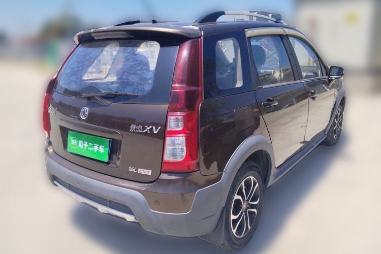 Used FORTHING Joyear XV 2016 1.6L CVT Luxury Model Rear Right 45 Deg