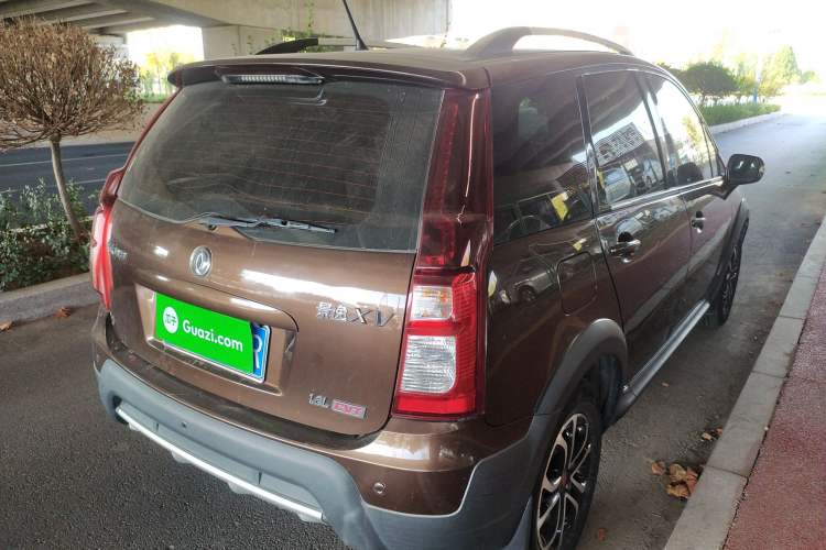 Used FORTHING Joyear XV 2016 1.6L CVT Luxury Model Rear Right 45 Deg