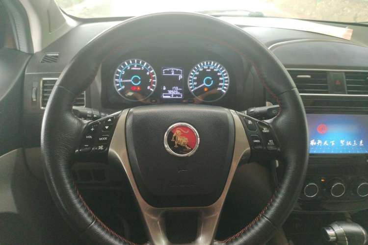 Used FORTHING Joyear XV 2016 1.6L CVT Luxury Model Steering Wheel