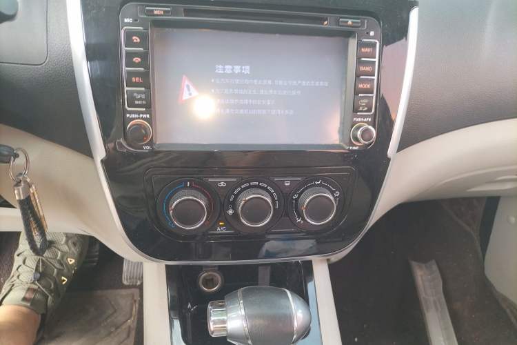 Used FORTHING Joyear XV 2016 1.6L CVT Comfort Model Audio And AC Panel