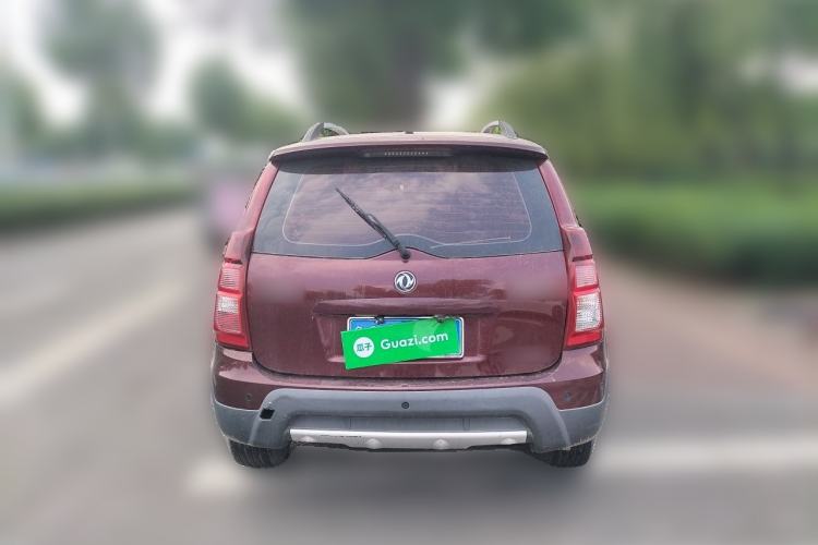 Used FORTHING Joyear XV 2016 1.6L CVT Comfort Model Rear