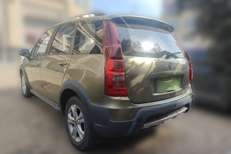 Used FORTHING Joyear XV 2016 1.6L CVT Comfort Model Rear Left 45 Deg