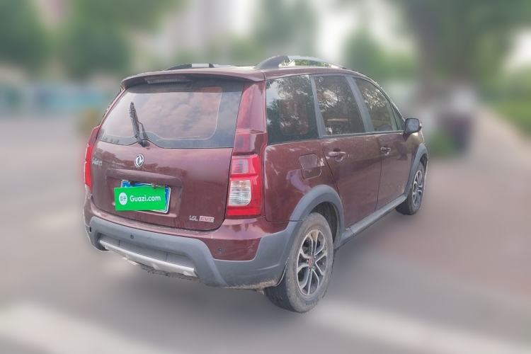 Used FORTHING Joyear XV 2016 1.6L CVT Comfort Model Rear Right 45 Deg