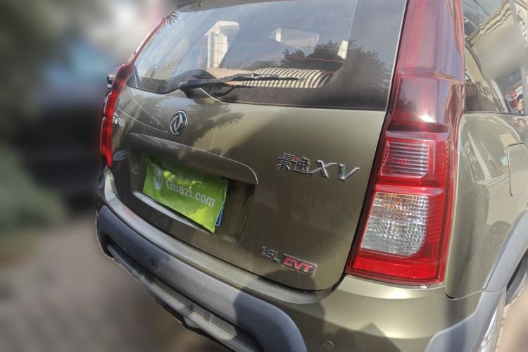 Used FORTHING Joyear XV 2016 1.6L CVT Comfort Model Rear