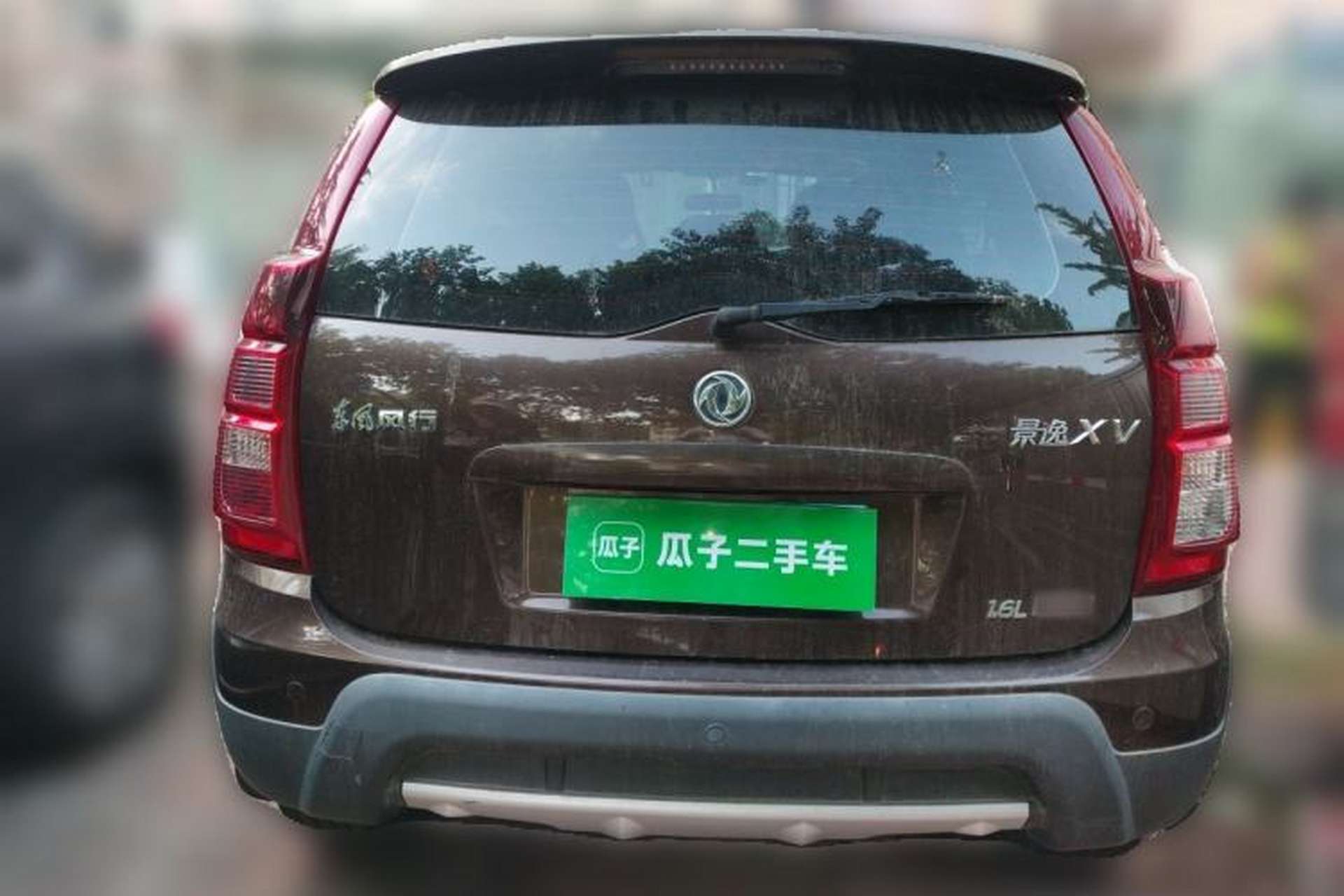 Used FORTHING Joyear XV 2016 1.6L CVT Comfort Model Rear