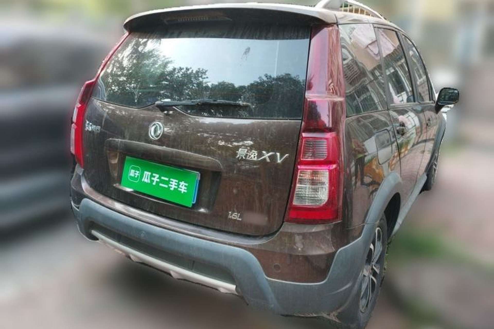 Used FORTHING Joyear XV 2016 1.6L CVT Comfort Model Rear Right 45 Deg