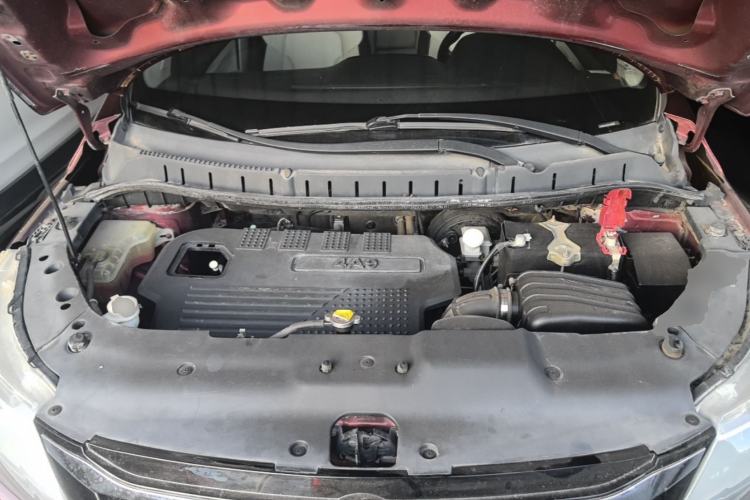 Used FORTHING Joyear XV 2016 1.6L CVT Luxury Model Engine Bay