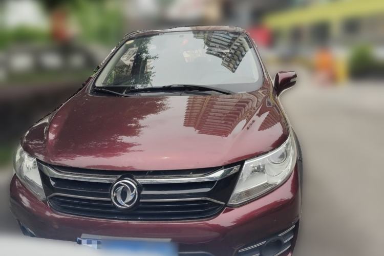 Used FORTHING Joyear XV 2016 1.6L CVT Luxury Model Front