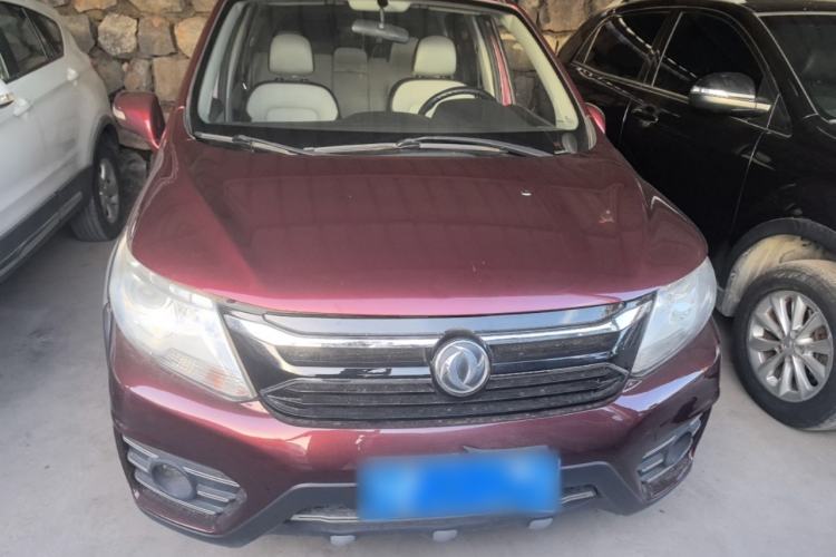 Used FORTHING Joyear XV 2016 1.6L CVT Luxury Model Front
