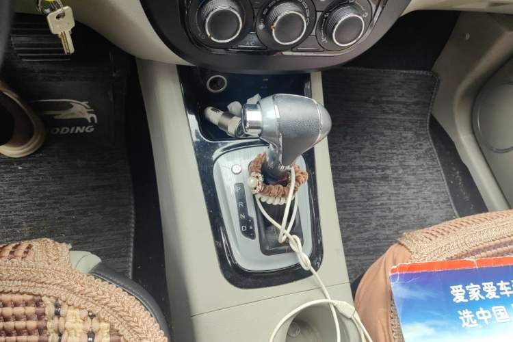 Used FORTHING Joyear XV 2016 1.6L CVT Luxury Model Gear Lever