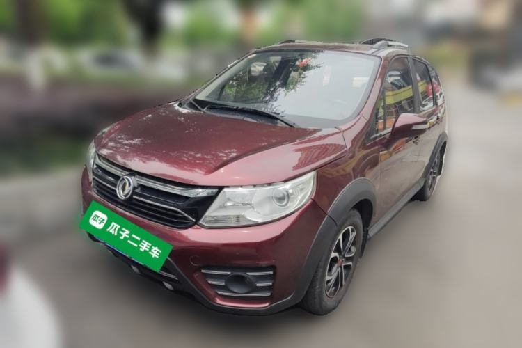 Used FORTHING Joyear XV 2016 1.6L CVT Luxury Model Guazi used car, China used car export, Used car for sale, Used cars, Cheapest cars for sale