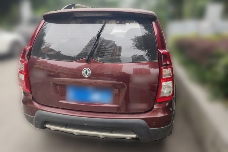 Used FORTHING Joyear XV 2016 1.6L CVT Luxury Model Rear