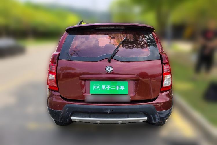 Used FORTHING Joyear XV 2016 1.6L CVT Comfort Model Rear