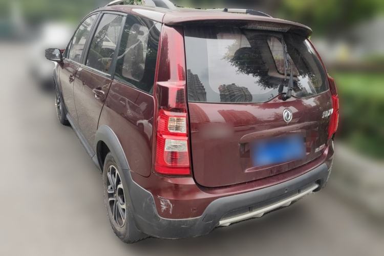 Used FORTHING Joyear XV 2016 1.6L CVT Luxury Model Rear Left 45 Deg