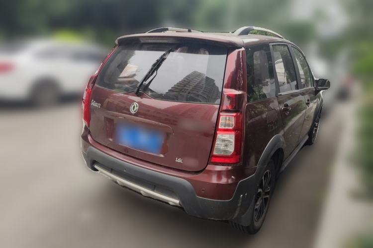 Used FORTHING Joyear XV 2016 1.6L CVT Luxury Model Rear Right 45 Deg