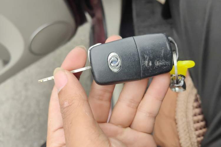 Used FORTHING Joyear XV 2016 1.6L CVT Luxury Model Vehicle Key