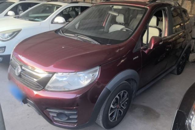 Used FORTHING Joyear XV 2016 1.6L CVT Luxury Model