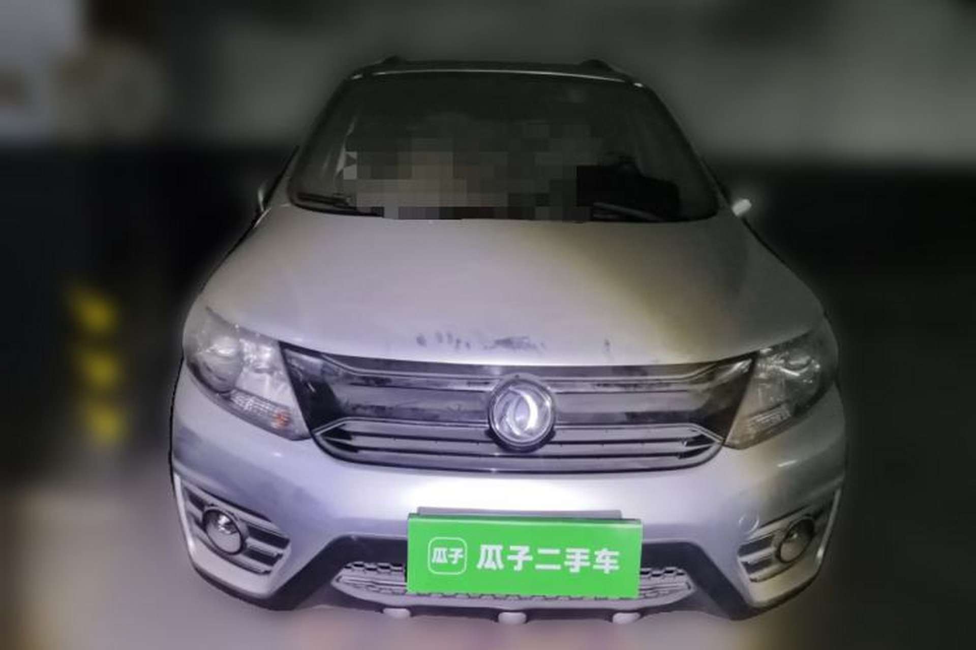 Used FORTHING Joyear XV 2016 1.6L CVT Luxury Model Front