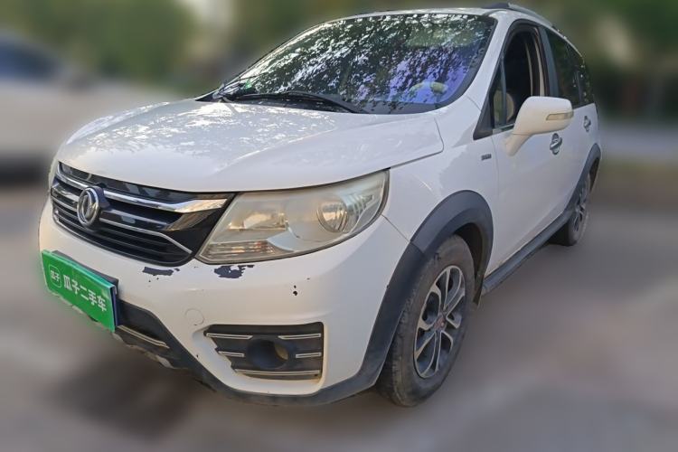 Gebrauchter FORTHING Joyear XV 2016 1.6L CVT Comfort Model Guazi used car, China used car export, Used car for sale, Used  cars, Cheapest cars for sale