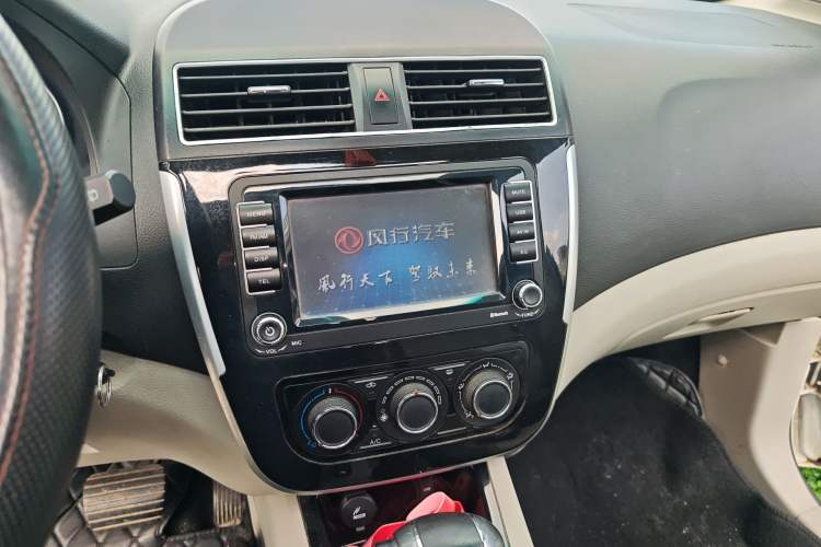 Used FORTHING Joyear XV 2016 1.6L CVT Luxury Model Audio And AC Panel