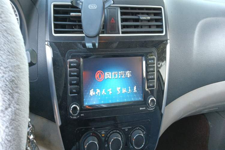 Used FORTHING Joyear XV 2016 1.6L CVT Luxury Model Audio And AC Panel