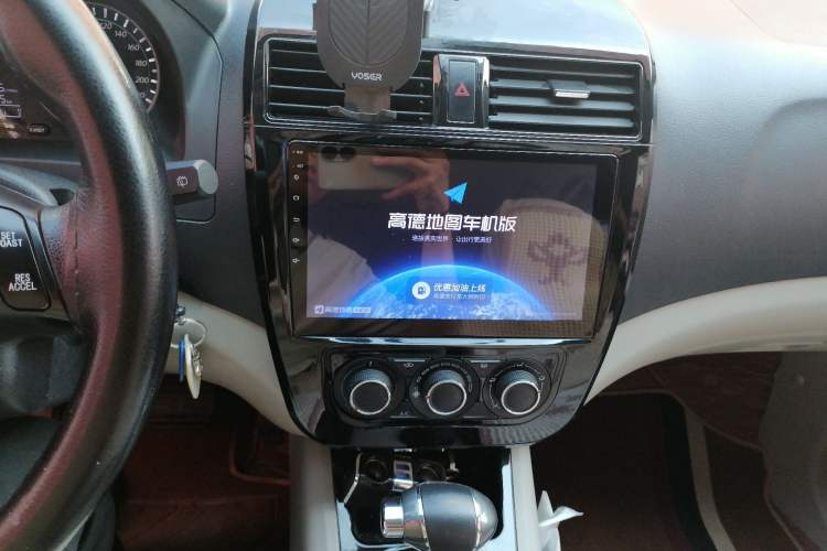 Used FORTHING Joyear XV 2016 1.6L CVT Comfort Model Audio And AC Panel