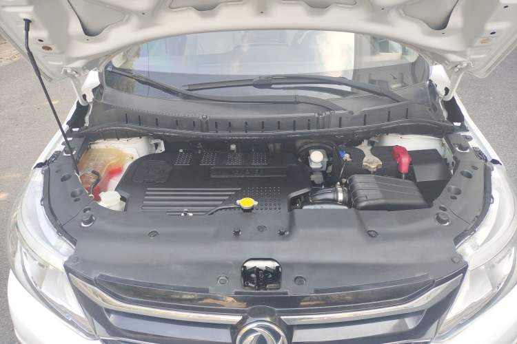 Used FORTHING Joyear XV 2016 1.6L CVT Comfort Model Engine Bay