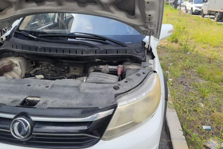 Used FORTHING Joyear XV 2016 1.6L CVT Comfort Model Engine Bay Left