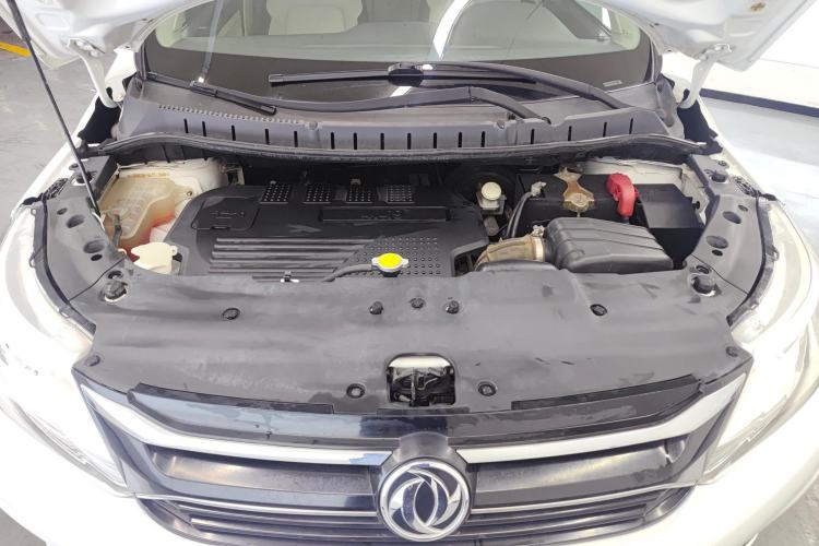 Used FORTHING Joyear XV 2016 1.6L CVT Comfort Model Engine Bay