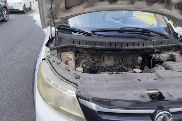 Used FORTHING Joyear XV 2016 1.6L CVT Comfort Model Engine Bay Right
