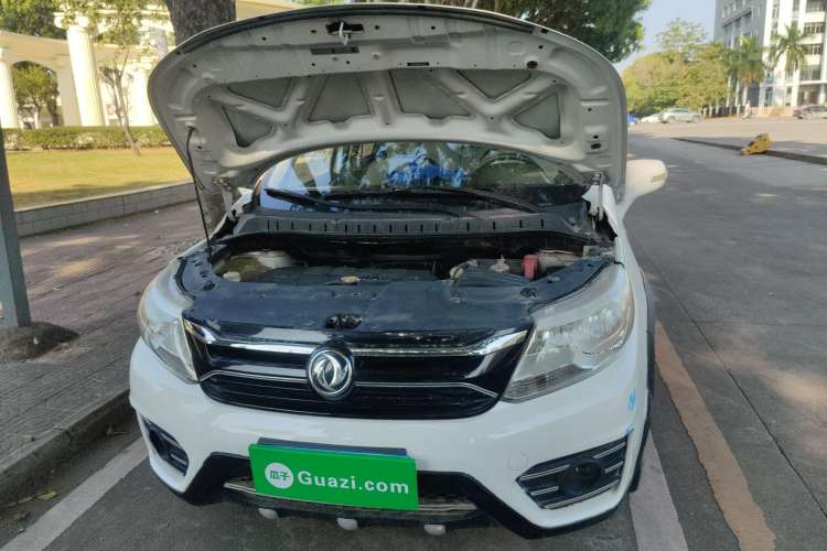 Used FORTHING Joyear XV 2016 1.6L CVT Comfort Model Engine Bay
