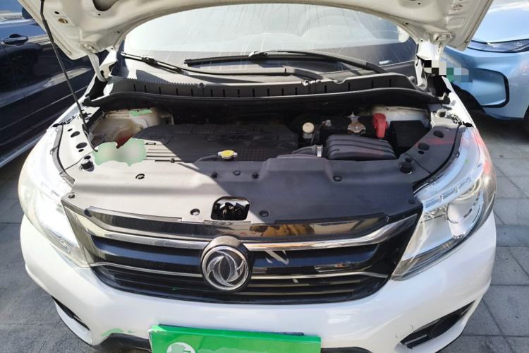 Used FORTHING Joyear XV 2016 1.6L CVT Luxury Model Engine Bay