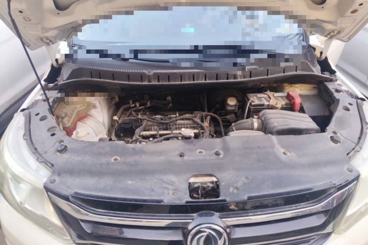 Used FORTHING Joyear XV 2016 1.6L CVT Comfort Model Engine Bay