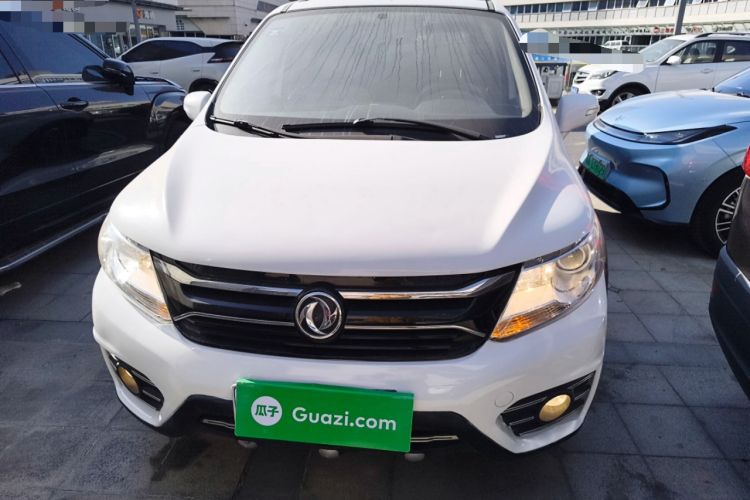 Used FORTHING Joyear XV 2016 1.6L CVT Luxury Model Exterior 1