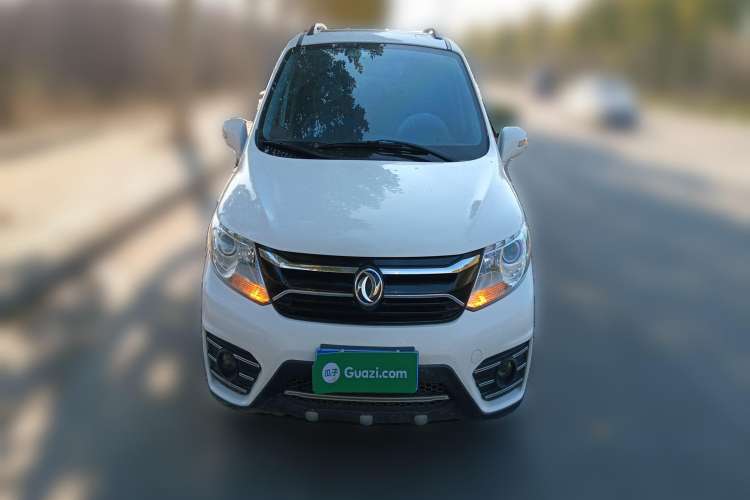 Used FORTHING Joyear XV 2016 1.6L CVT Luxury Model Front