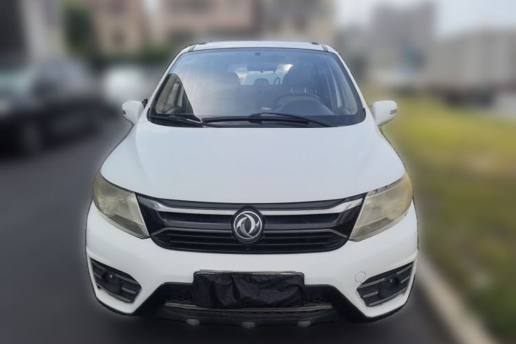 Used FORTHING Joyear XV 2016 1.6L CVT Comfort Model Front