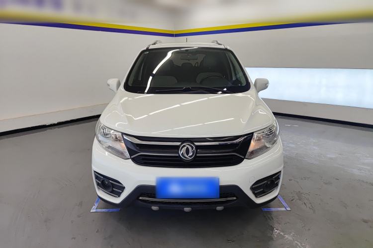 Used FORTHING Joyear XV 2016 1.6L CVT Comfort Model Front