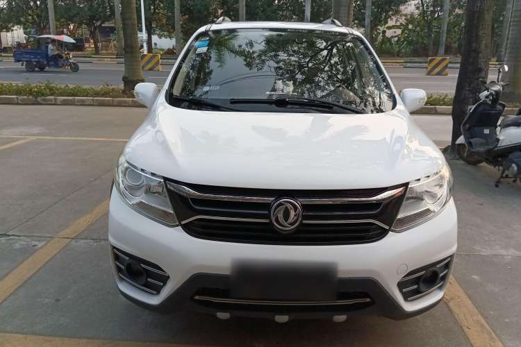 Used FORTHING Joyear XV 2016 1.6L CVT Luxury Model Front